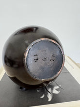 Lade das Bild in den Galerie-Viewer, Japanese Bronze Koi Vase
