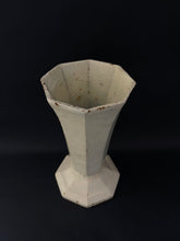 Lade das Bild in den Galerie-Viewer, Antique French Iron Vase
